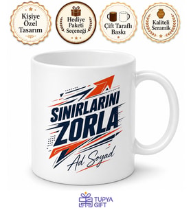 Sınırlarını Zorla Motivasyonlu Sporcu ve Öğrenci Kupası Hediye Bardak