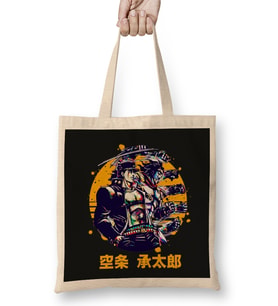 Jotaro Kujo 033 Bez Çanta Uzun Saplı