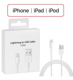 IPhone 14-13-12-11 XR XS 8-7 LIghtIng 1metre Usb Sarj Kablosu (Beyaz)