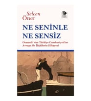 Ne Seninle Ne Sensiz
