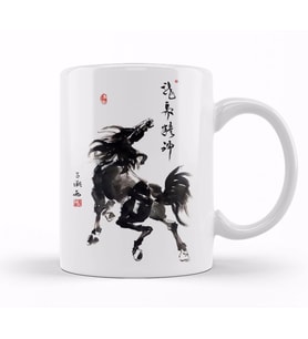 Spirited Horse Kupa Bardak Porselen