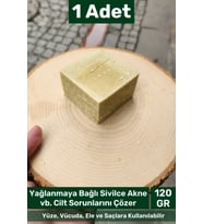 #bitkiselsabun %100 Doğal Güzel Kokulu El Yüz Saç Vücut Orijinal Bitkisel Defne Sabun 120g - 1 Adet