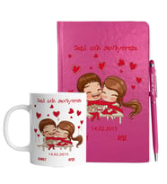 Sevgililer Gününe Özel Pembe Defter Kalem & Kupa Hediye Seti 15