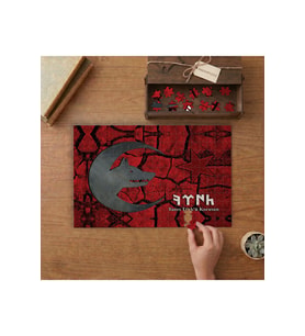 Göktürkçe Türk Ve Kurt Tasarımı 240 parça Ahşap Puzzle Ahşap Kutuda MP06593