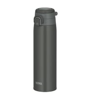 Thermos JOS-750 Ultralight Mug 0.75 Litre - Dark Gray (Gri)