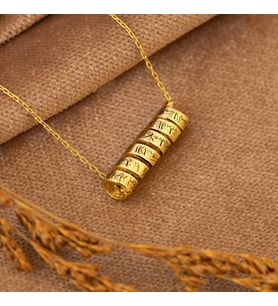 DKMN Gümüş 925 Ayar Kıvrımlı Ayet-el Kürsi Gümüş Kolye (Gold)