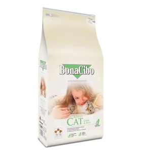 BonaCibo Kuzu Etli ve Pirinçli Yetişkin Kedi Maması 2 kg