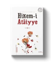 Hikemi Ataiyye