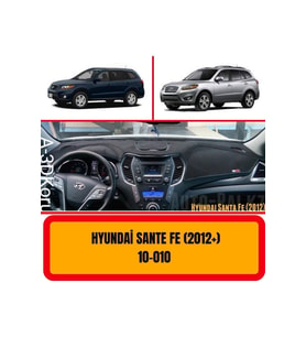 Hyundai Santa Fe 2012+ Ön Göğüs / Panel / Torpido Koruması - Kılıfı - Halısı