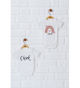 Pia Baby Premium %100 Pamuk İsme Özel Organik Baskılı İkili Set Çıtçıtlı Bebek Body Zıbın Modelleri 5036-17 (Ekru)
