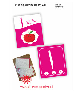 Elif Ba Hafız Kartları 29 Adet 7x8 cm Çift Taraflı Eğitici Kartlar