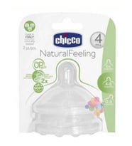 Mey İthalat® NaturalFeeling Biberon Emziği 4 Ay+ Akış Ayarlı 2li