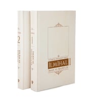 Diyanet İşleri İslam İlmihali