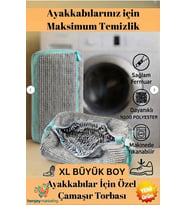 Ayakkabı Yıkama Çantası Özel Koruyucu Kumaş, Fermuarlı, Tekrar Kullanılabilir Büyük Boy Torba File Xl 40 X 20 Cm Çamaşır Filesi Gri