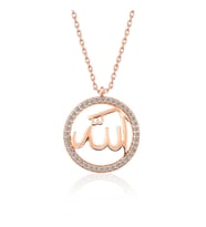 Gümüş Rose Arapça Allah Yazılı Bayan Kolye