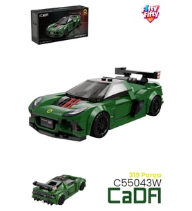 Cada Lotus Exige Cup 430 (319 Parça) Oyuncak Yapım Seti Blok Araba -FFCADA-C55043W