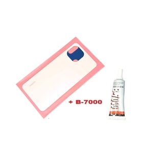 Mi 11 Lite Arka Batarya Pil Kapağı (B7000 15 ML) Yapıştırıcı Hediye (Beyaz)