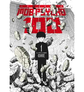 Mob Psycho 100 – 1. Cilt