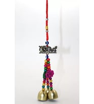 Metal Şans Bereket Çanı Model 1 (Krem)