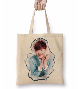 Lee Jong Suk Bez Çanta Uzun Saplı