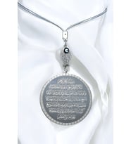 Zirkon Balıklı Çelik Ayetel Kürsi Felak Nas İhlas Çift Taraflı Araba Dikiz Ayna Süsü 4,5 cm Plaka