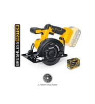 AKÜLÜ GRANİT&MERMER KESME MAKİNESİ 125 MM (KÖMÜRSÜZ MOTOR) (SOLO MAKİNA)