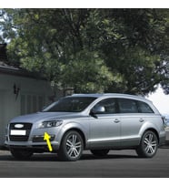 Audi Q7 2007-2008-2009 Sol Ön Far Yıkama Pompasının Kapağı 4L0955275
