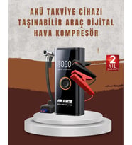 Çok Fonksiyonlu Araç Yol Yardım Kiti Jump Starter Ve Lastik Pompası
