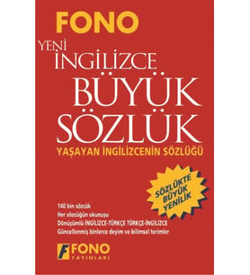 Yeni İngilizce Büyük Sözlük: Yaşayan İngilizcenin Sözlüğü (Krem)