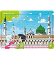 4-6 Yaş Değerli Mekanlar Mescidi Nebevi Puzzle 30 Parça