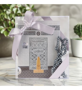 10 Adet Ekonomik Yasin Kitabı ( 12x16 ) cm - 90 gr - 80 Sayfa Tesbih, Süslemeli Asetat Kutulu-Gri