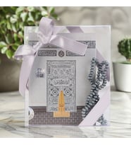 10 Adet Ekonomik Yasin Kitabı ( 12x16 ) cm - 90 gr - 80 Sayfa Tesbih, Süslemeli Asetat Kutulu-Gri