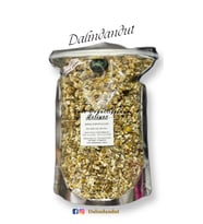 Yeni Mahsül Doğal Organik Papatya Çayı 100gr