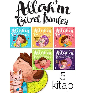 Allah'ın Güzel İsimleri Seti 1 (5 )