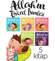Allah'ın Güzel İsimleri Seti 1 (5 )