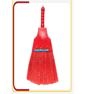 Plastik Hanımeli Süpürge Küççük  KP0003