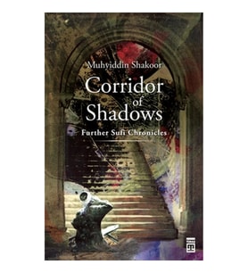 Corridor Of Shadows