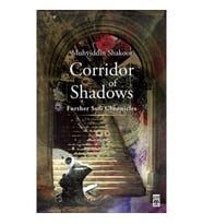 Corridor Of Shadows