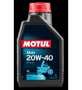 MOTUL  20W40 4 T MİNERALLİ YAĞ YENİ ÜRETİM