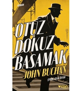 Otuz Dokuz Basamak