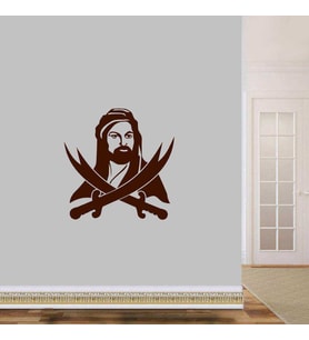 Hazreti Ali Zülfikar Kılıcı Siluet Büyük Boy Dekoratif Duvar Sticker, Çıkartma, Etiket Kahverengi