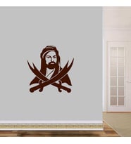 Hazreti Ali Zülfikar Kılıcı Siluet Büyük Boy Dekoratif Duvar Sticker, Çıkartma, Etiket Kahverengi