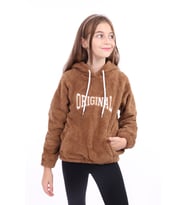 Toontoy Kız Çocuk Nakışlı Sweatshirt (Kahverengi)