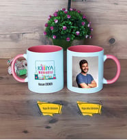Kimya Mühendisi Kupa Bardak Pembe Fotoğraflı Mühendisler Günü Hediyesi