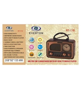 Everton RT-718 Bluetooth-USB-SD-FM Şarjlı Nostaljik Radyo