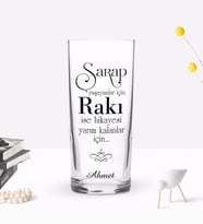 BK Gift Kişiye Özel Renkli Baskılı Yarım Kalanlar İçin Tasarımlı Rakı Bardağı-1 (Beyaz)