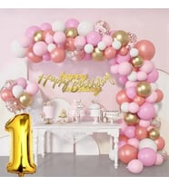 1 Yaş Safari Temalı Folyo Lüks Zincir Balon Süsleme Seti 1 Yaş Süsleri-