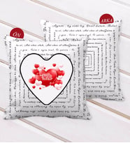BK Gift Kişiye Özel Sevgililer Günü 100 Dilde Seni Seviyorum Desenli Dekoratif Kırlent Yastık-136 (Beyaz)