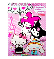 Hello City ,Kuromi Karakterli Boyama Kitabı Stickerlı Arka Kapak Maskeli  Boyanacak Sayfa Sayısı 16