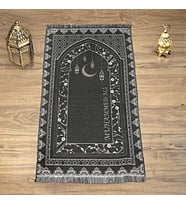 İsme Özel Kandilli Model Dokuma Seccade 69*115 200 Gr -Siyah
